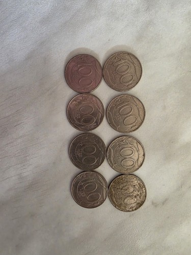Lotto monete 100 lire - lotto, da